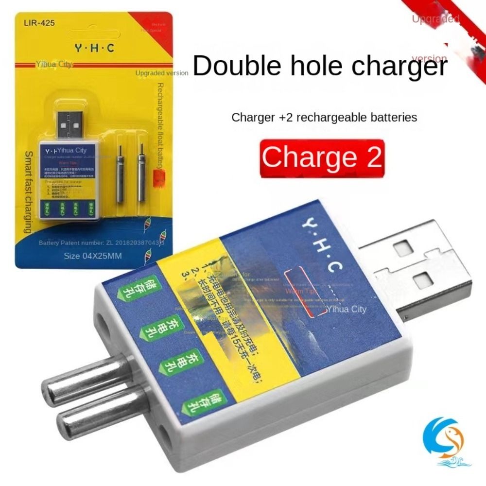 Fish Finder Charger - Accessori per la pesca notturna: Caricabatterie