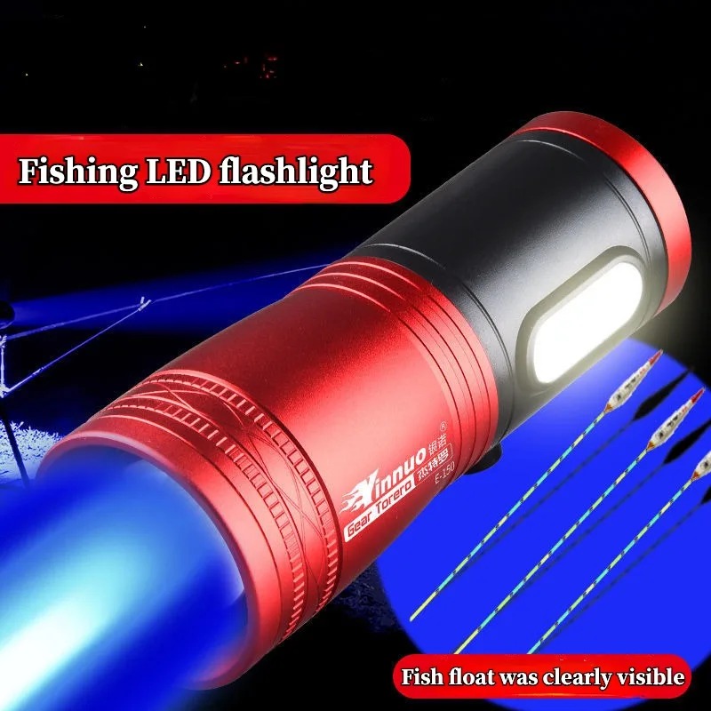 Fishing Light - Lanterna da pesca portatile ricaricabile con