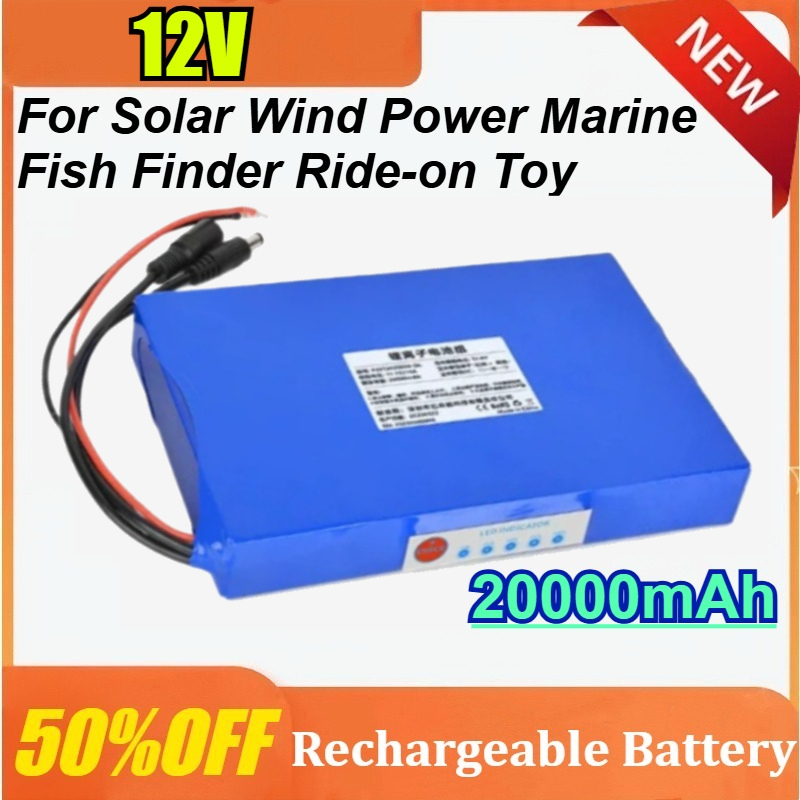 Fish Finder Charger - Batteria al Litio Ricaricabile 12V 20Ah